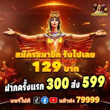 garuda138 Sambut Keseronokan Super Bingo di garuda138
